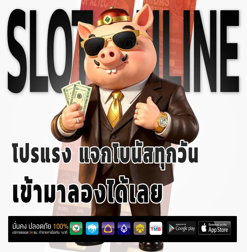 maxbet 789 โปรแรง