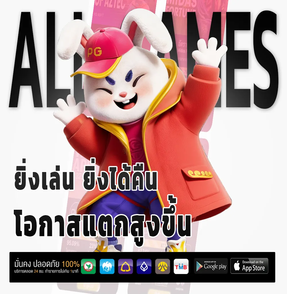maxbet789 app