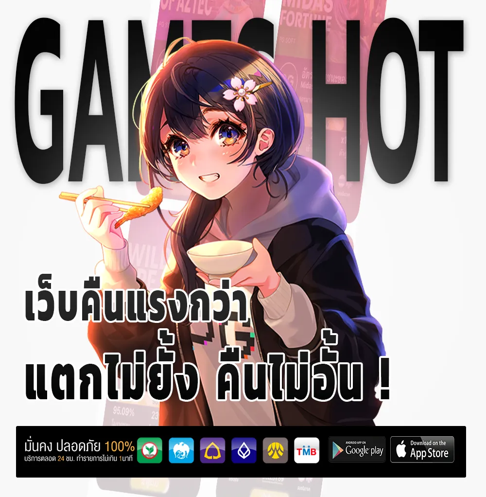 maxbet789 ผ่านมือถือ